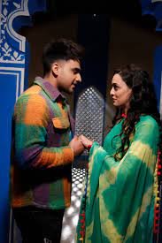 Allahr Vres Full Movie Download