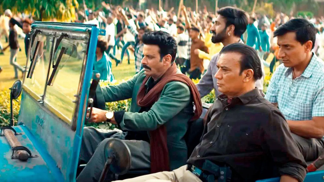 Bhaiyya Ji Full Movie Download