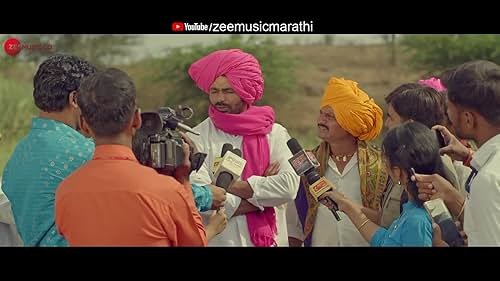 Bhundis Full Movie Download