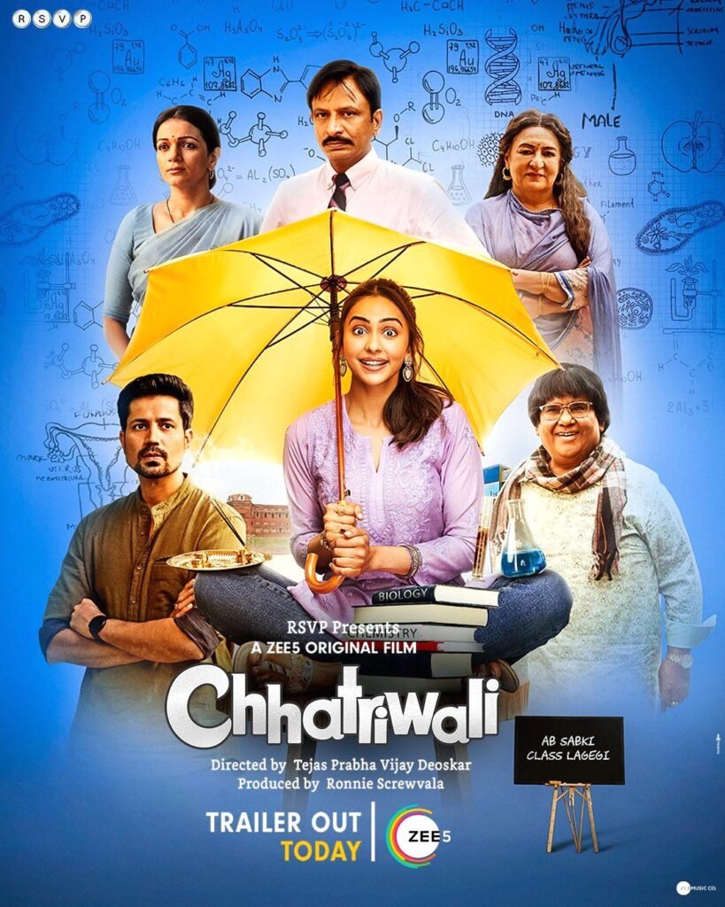 Chhatri Full Movie Download