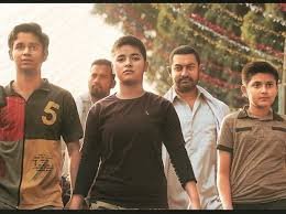 Dangal Full Movie Download