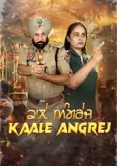 Kaale Angrej Full Movie Download