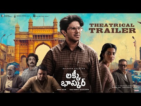 Lucky Baskhar Full Movie download
