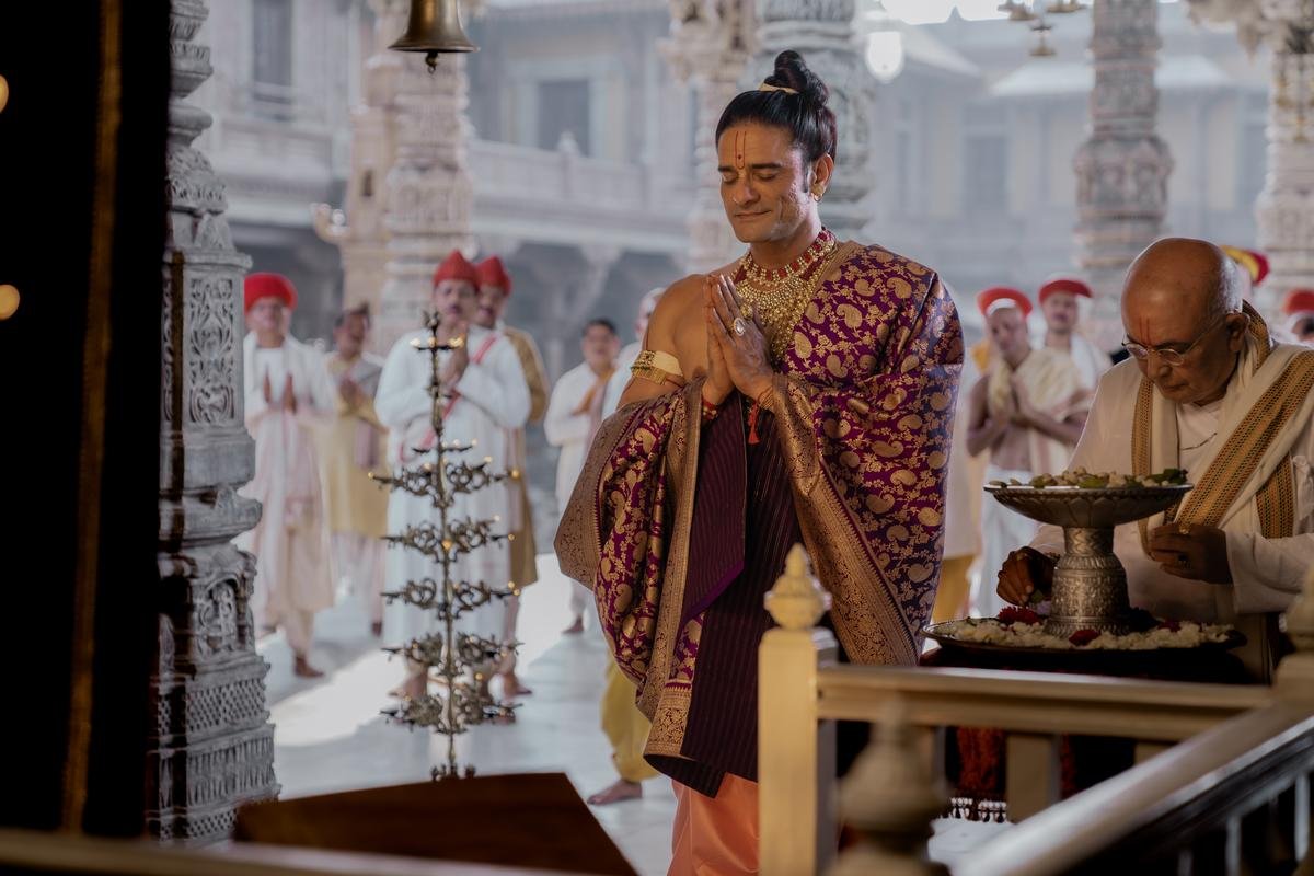 Maharaj Full Movie Download