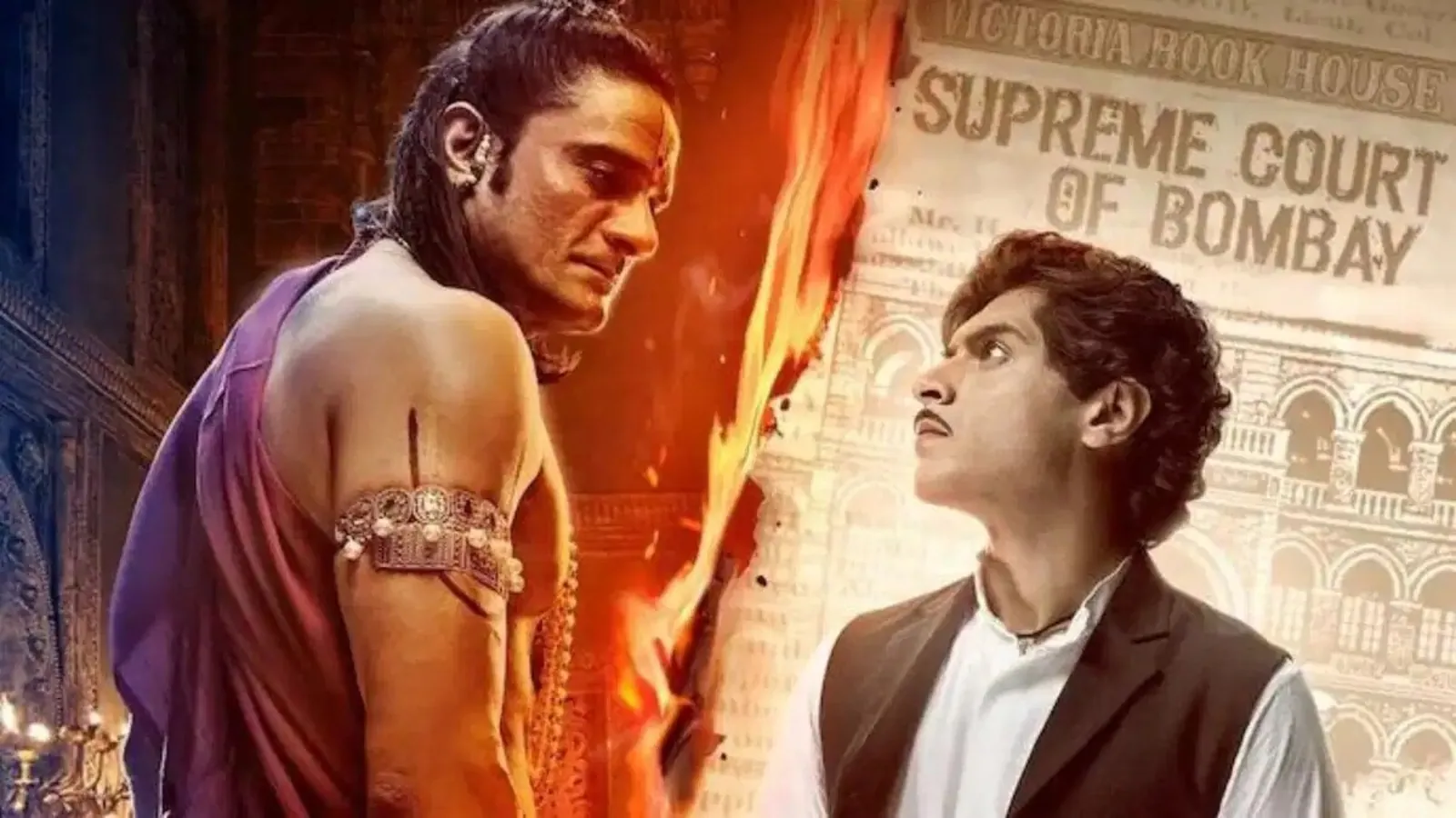 Maharaj Full Movie Download