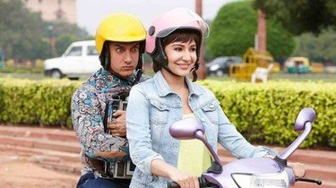 PK Hindi Full Movie Download