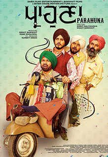Parahuna Full Movie Download