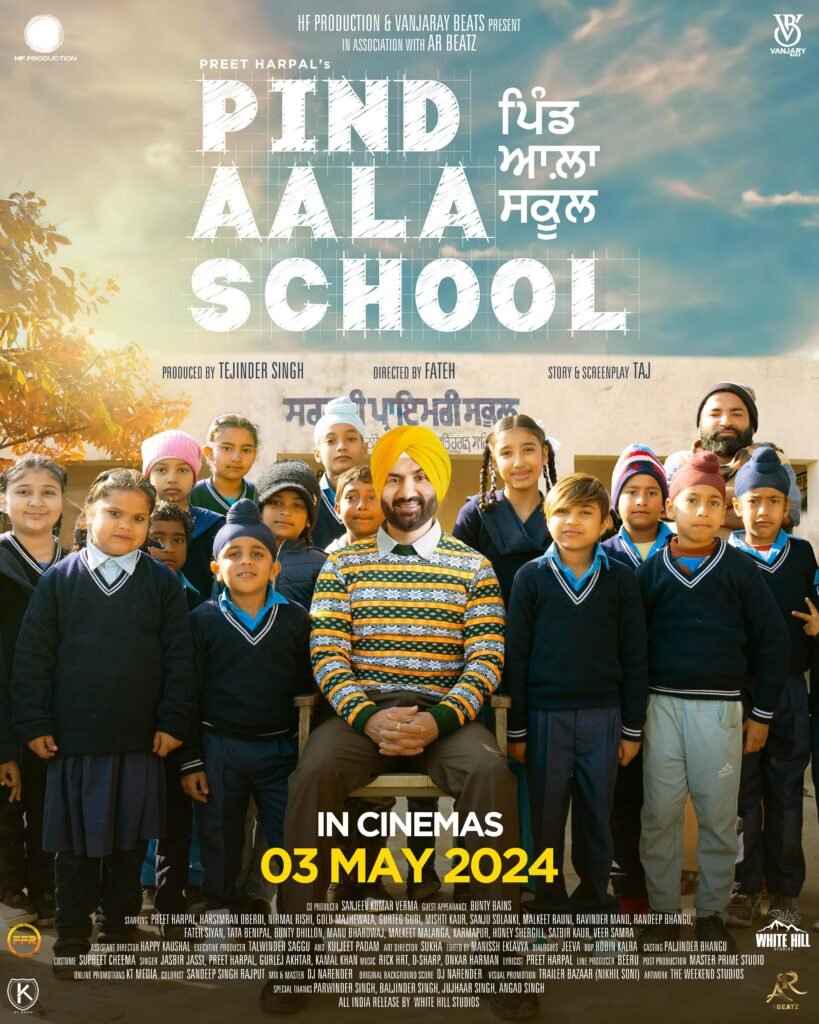 Pind Aala School Full Movie Download